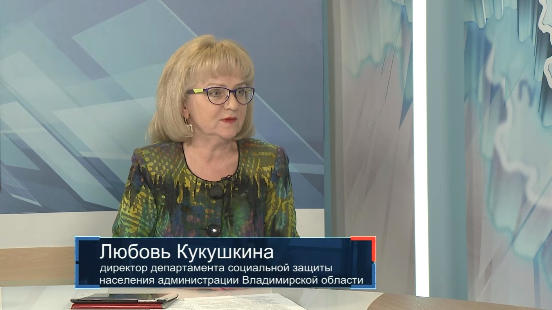 nvv_11022016.jpg nvv_11022016.jpg